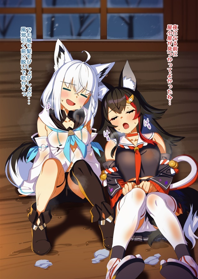 「R18.Japan」「同人代購」「Melonbooks代購」だいしゅき　きーつね FULL3