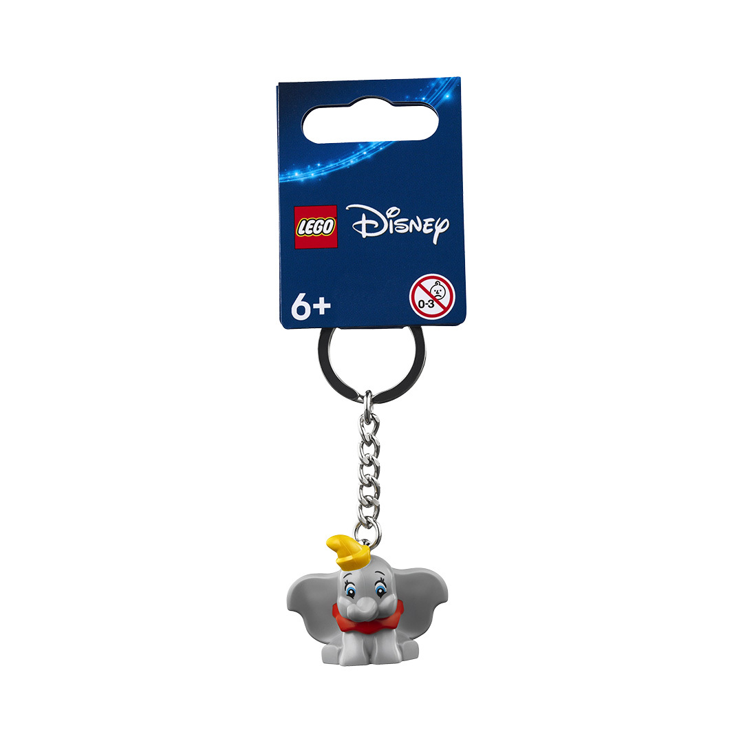 854328 呆寶鑰匙圈