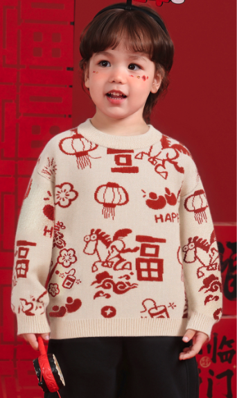 馬上幸福針織毛衣(90-140)