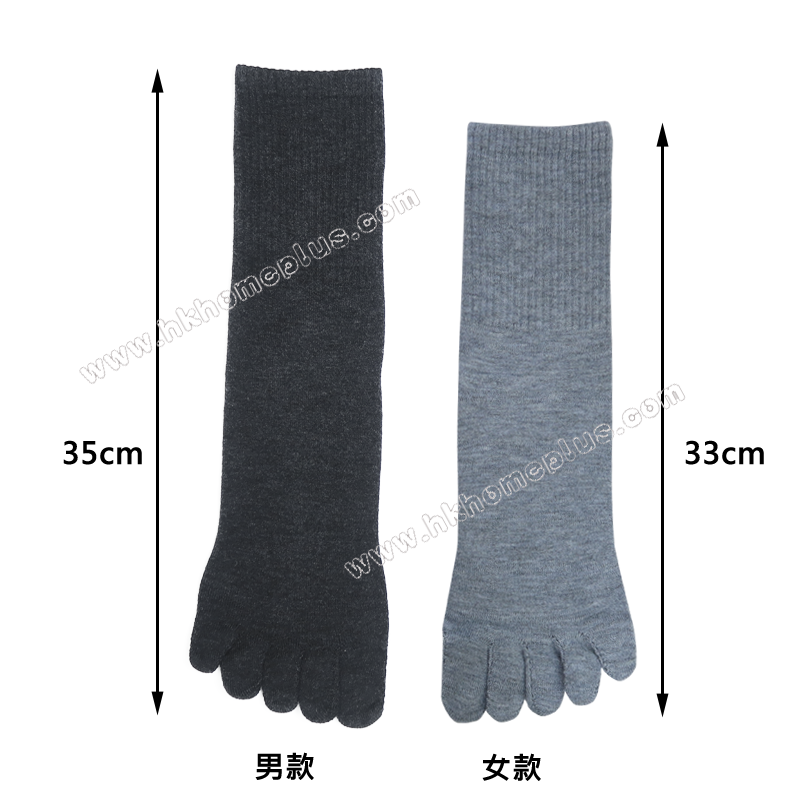 2對裝 大人素色秋冬五趾長襪