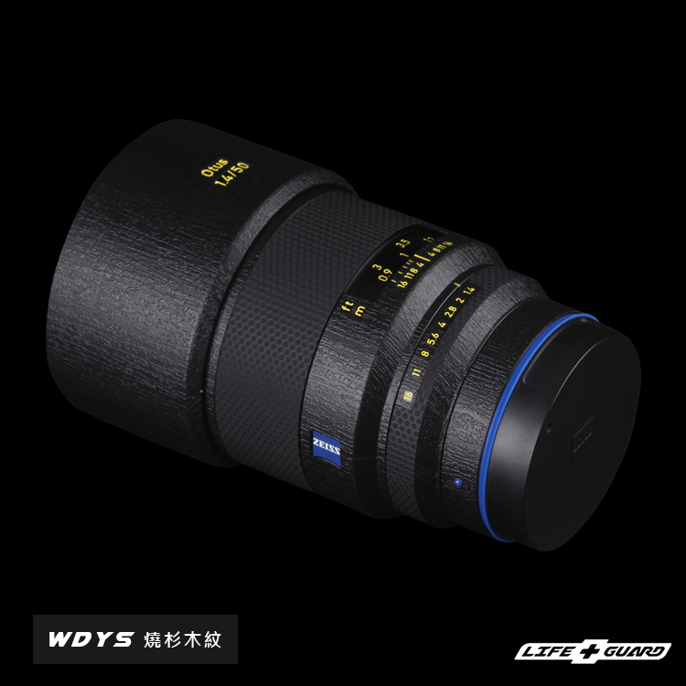 ZEISS Otus ML 50mm F1.4 Lens Skin