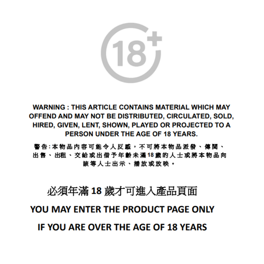 韓國JK 震蛋│跳蛋│情趣震蛋│挑逗棒│性用品│震動器 J1046