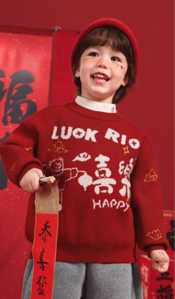 新年喜樂提花針織毛衣(90-140)