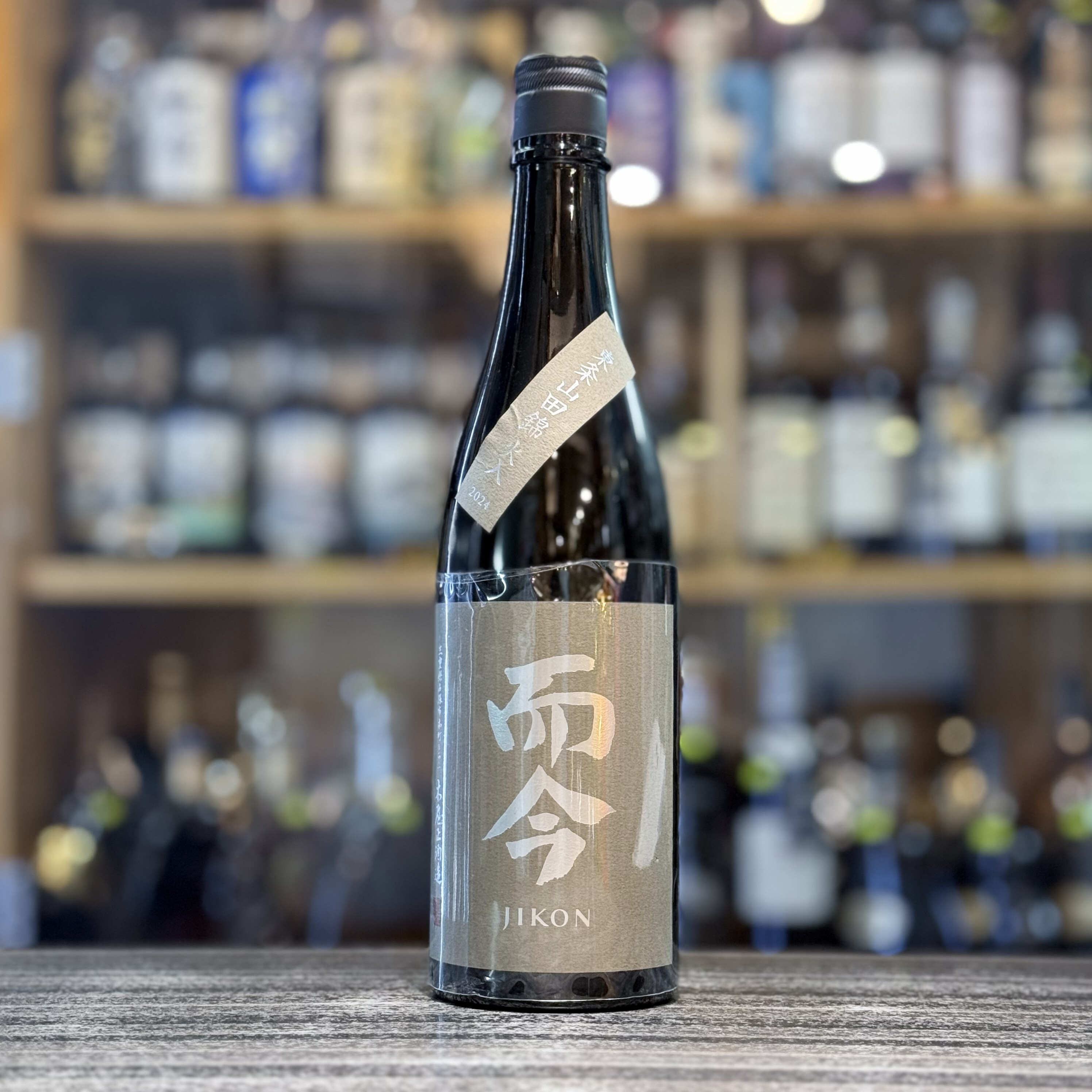 而今東条山田錦火入れ純米吟釀720ML