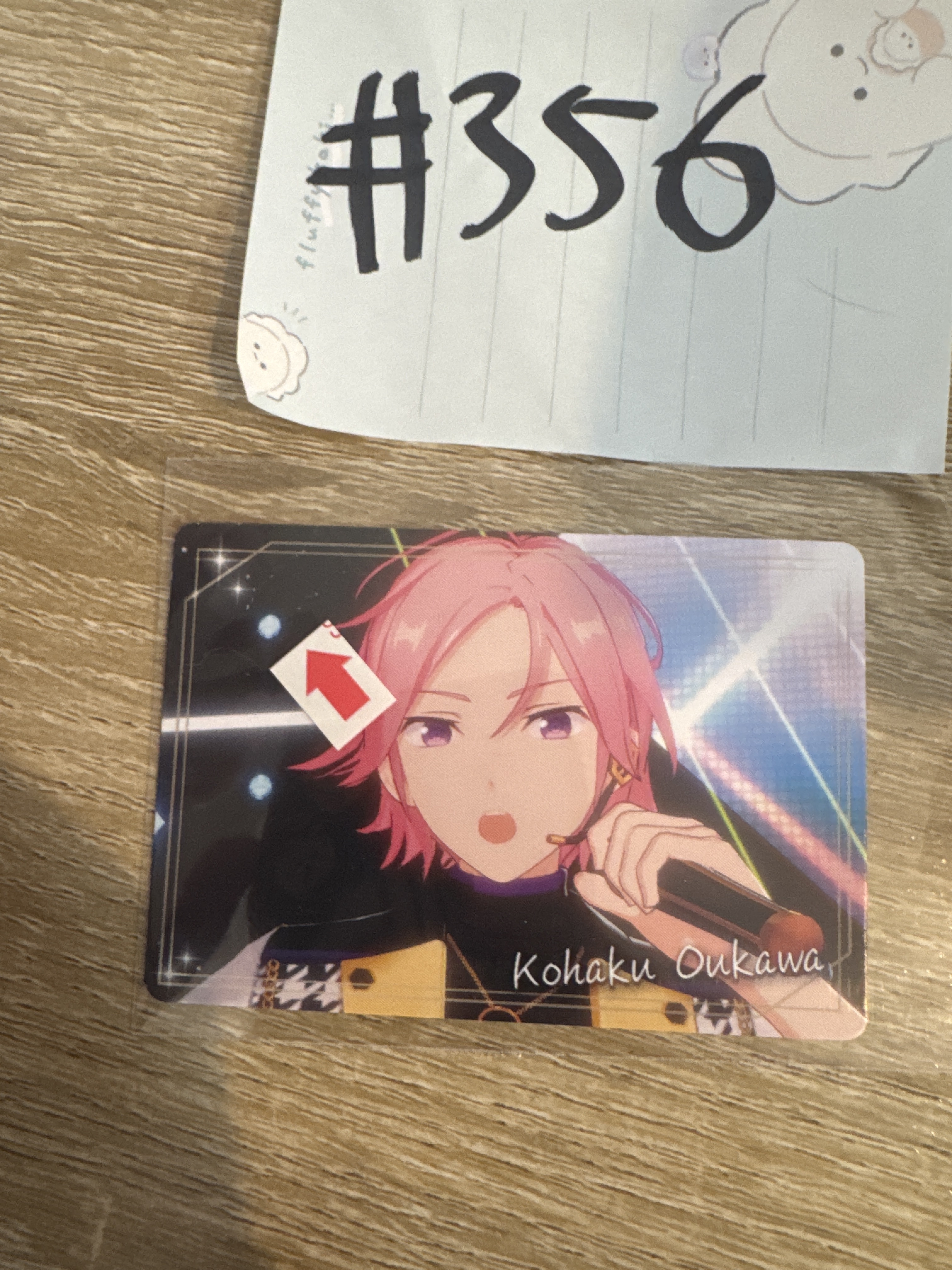 ES 櫻河 小卡 瑕#356