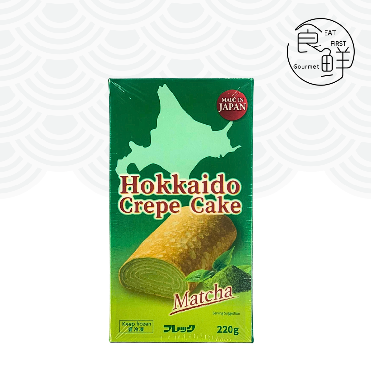 味之素 北海道生忌廉千層蛋糕（抹茶味）220克