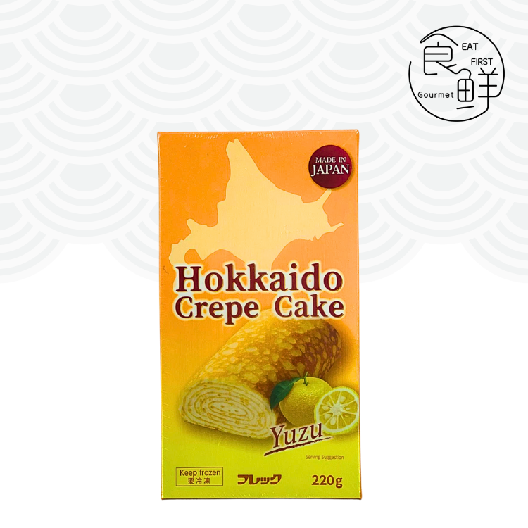 味之素 北海道生忌廉千層蛋糕 220克 （柚子）