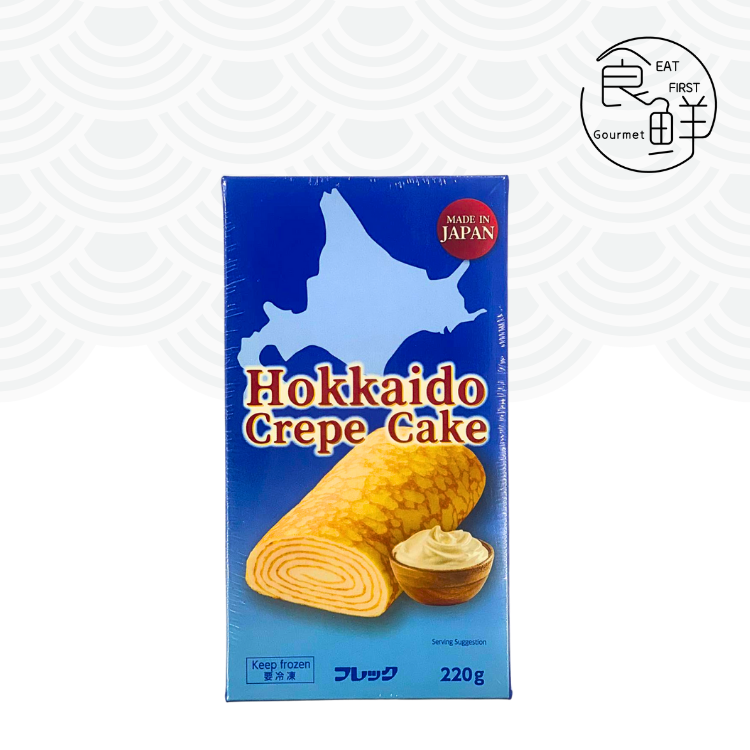 味之素 北海道生忌廉千層蛋糕（原味）220克