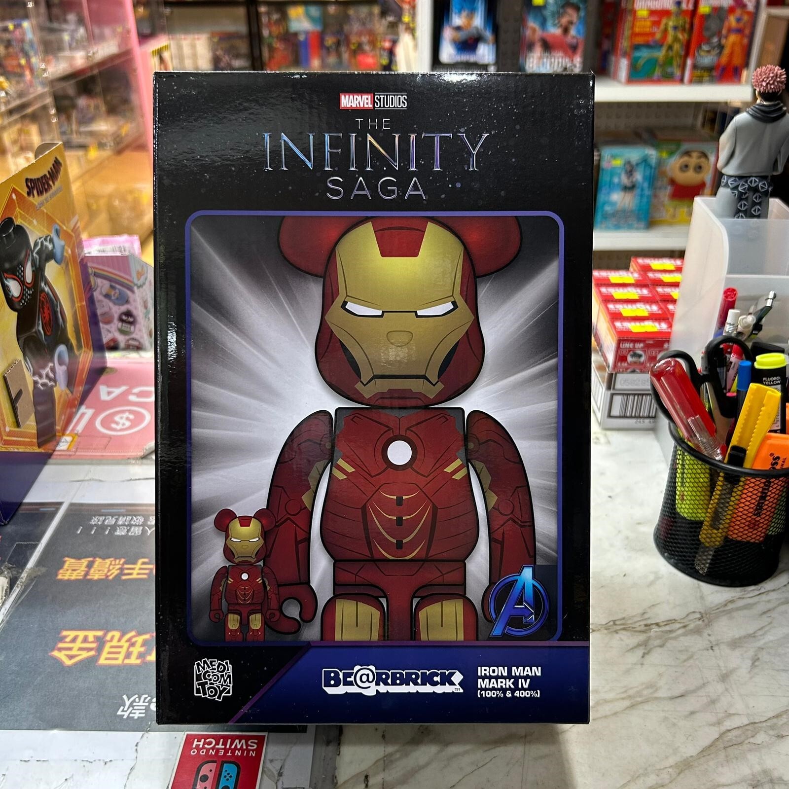 Medicom Toy Be@rbrick Iron Man Mark IV 100% & 400%