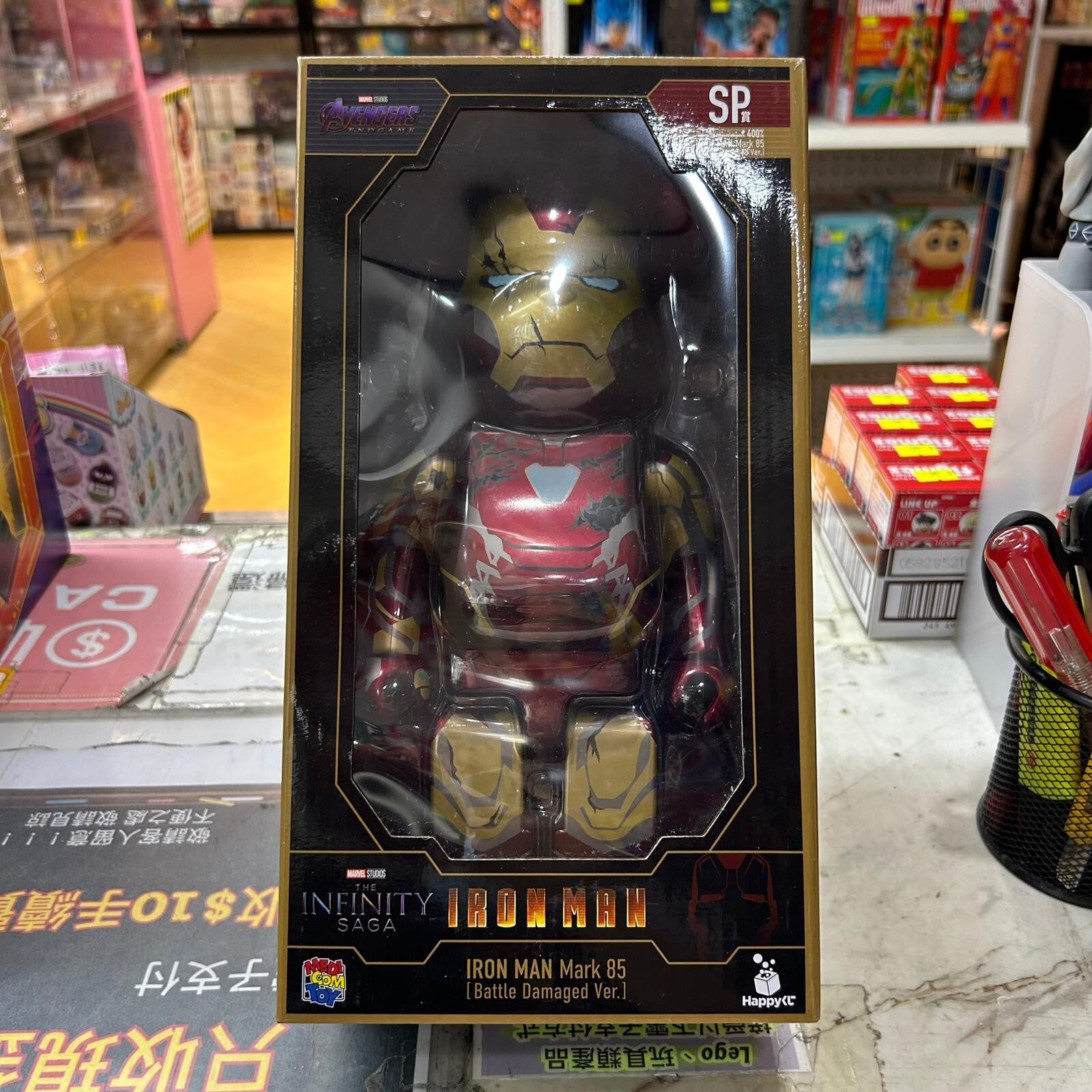 Medicom Toy Be@rbrick SP賞 Iron Man Mark 85 [Battle Damaged Ver.] 400% (開封品,介意者請勿下單,不設退換)