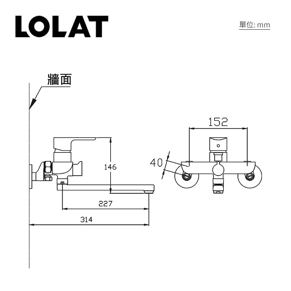 LOLAT不鏽鋼壁式二用水龍頭-鎳色KWX2379
