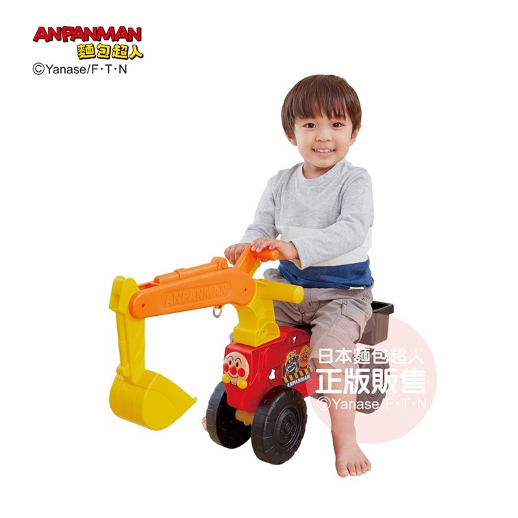 麵包超人 輕量挖土機遊具 (1.5歲以上)