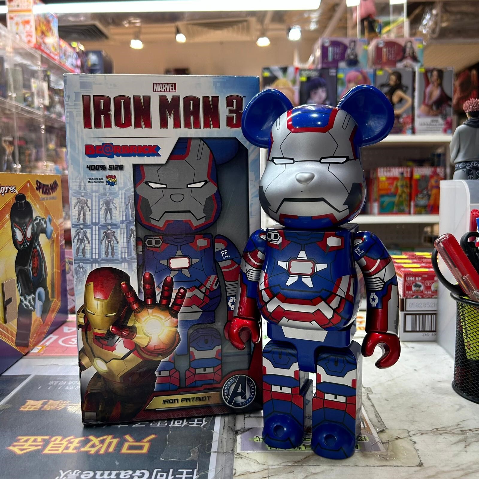 Medicom Toy Be@rbrick Iron Patriot 400% (開封品,介意者請勿下單,不設退換)