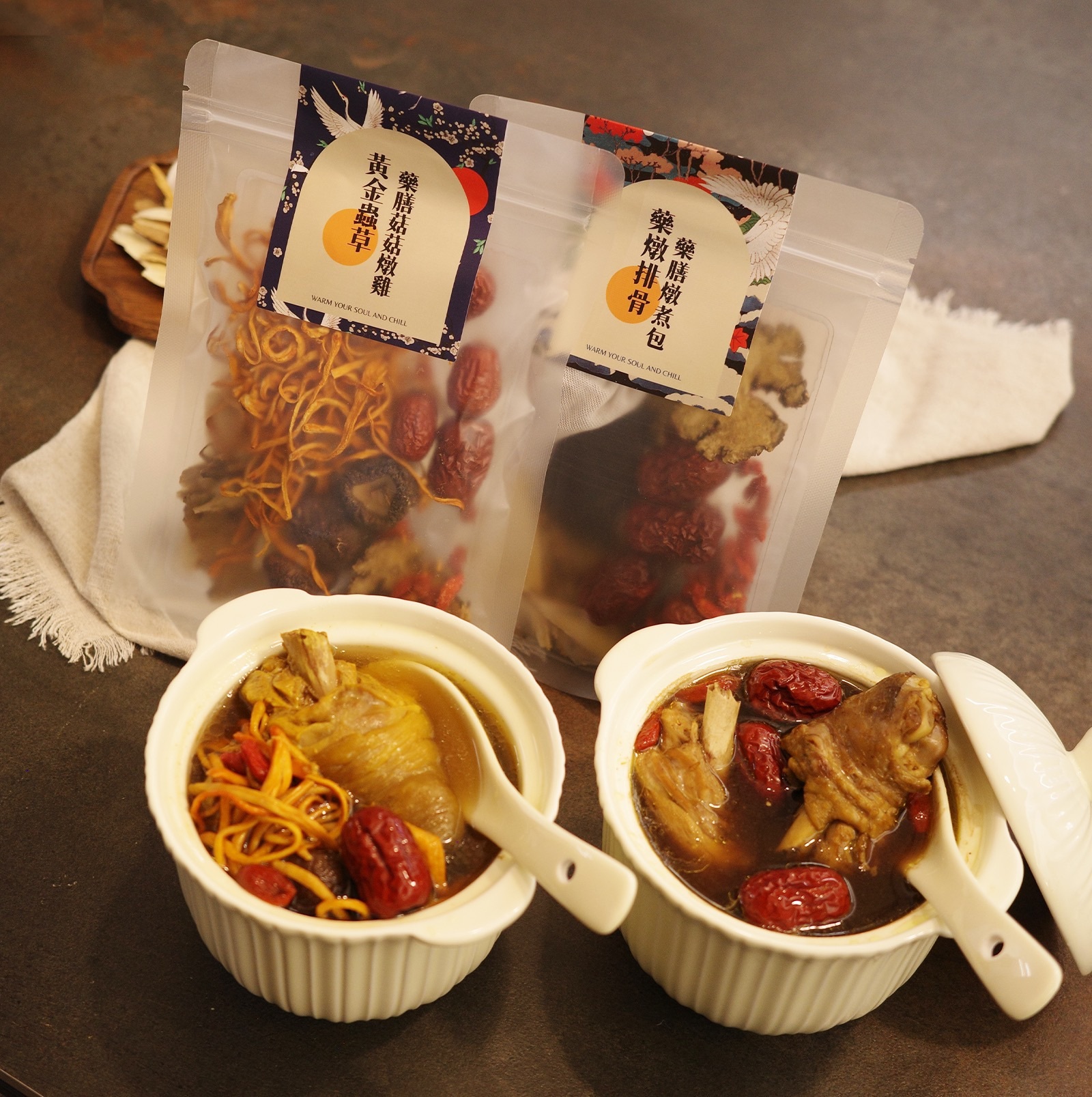 藥燉排骨/黃金蟲草雞湯