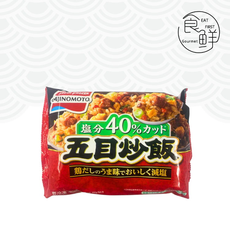 味之素 五目炒飯 400克