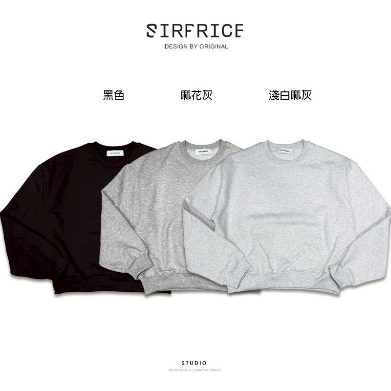 基本款百搭短寬大學T 保暖內刷毛