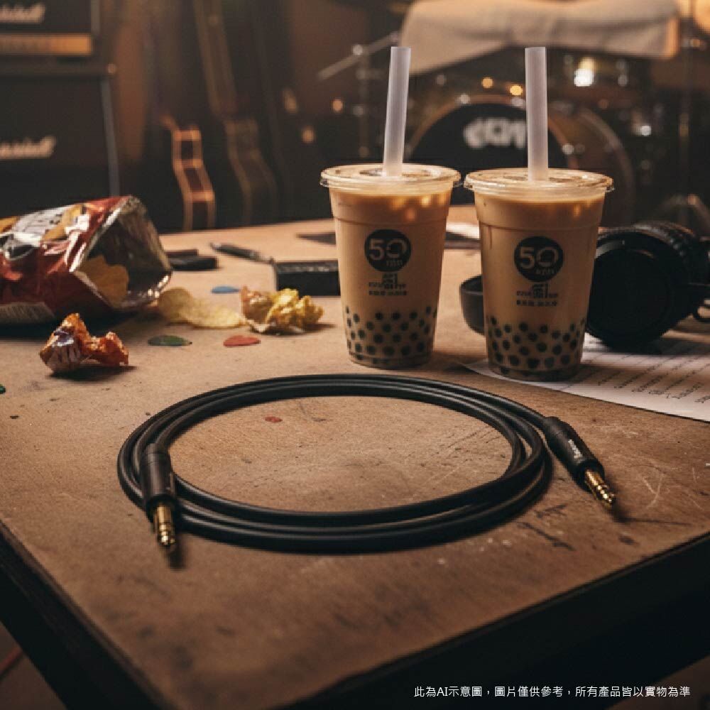 台灣品牌/C-603-11BS/2M 大(立) J-大(立) J 2米導線 第 2 張圖片｜三峽配件 / 週邊