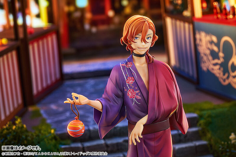 Feb Good Smile Arts Shanghai Bungo Stray Dogs Chuya Nakahara Yukata Ver. 1/7 Complete Figure Pre-order