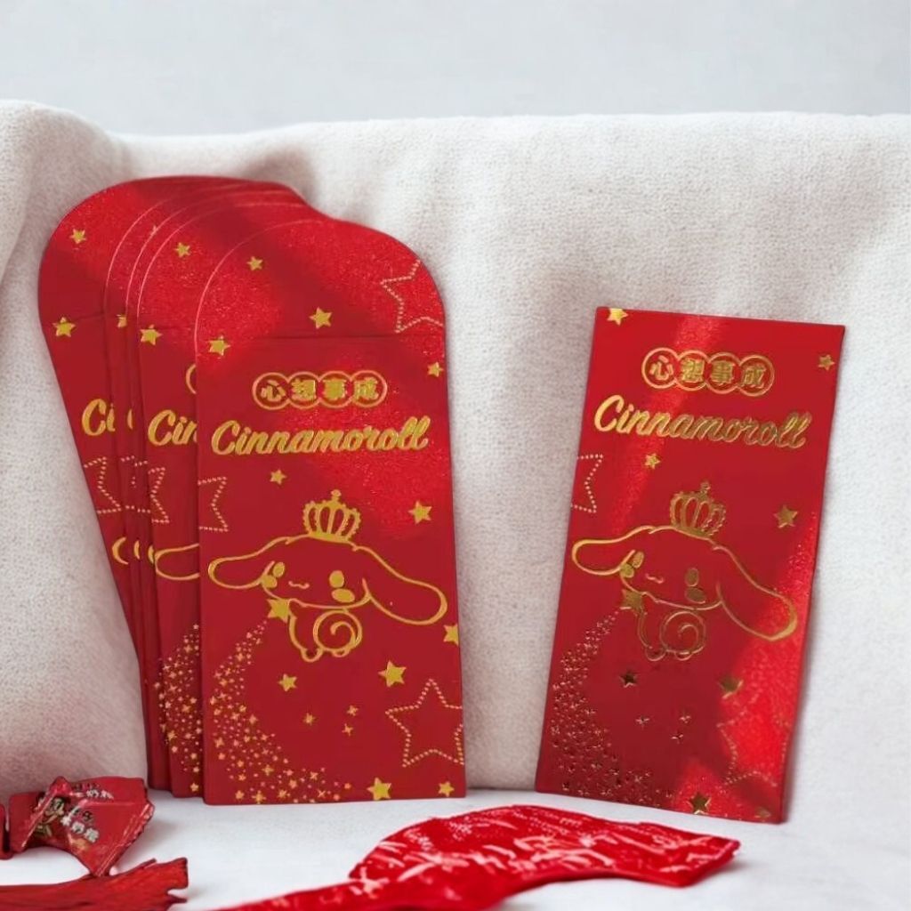 玉桂狗 sanrio | 利是封套裝 6P(長方版)