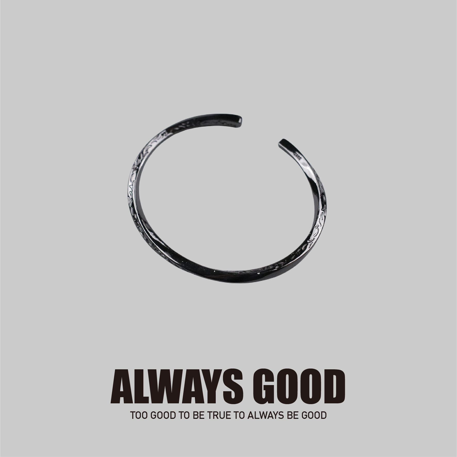 『Always_Good』做舊 開口 草紋 手環