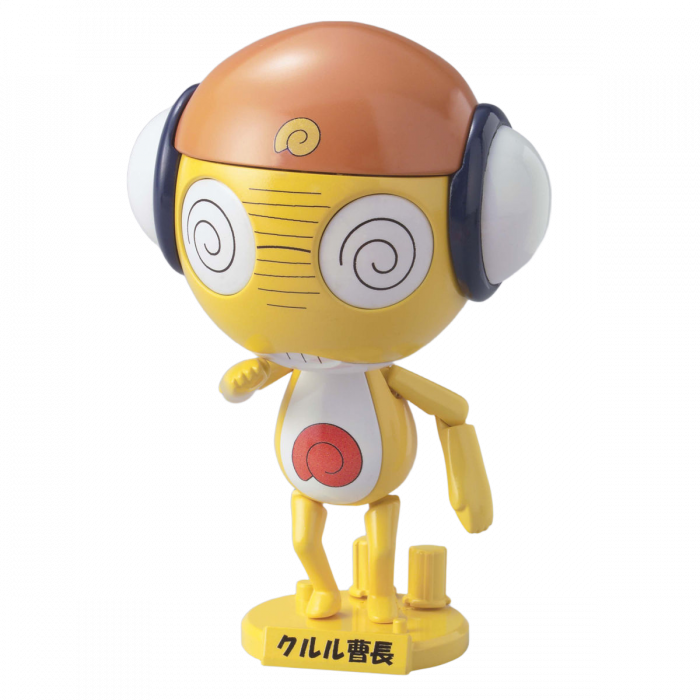 Keroro軍曹模型系列  03 Kululu 曹長