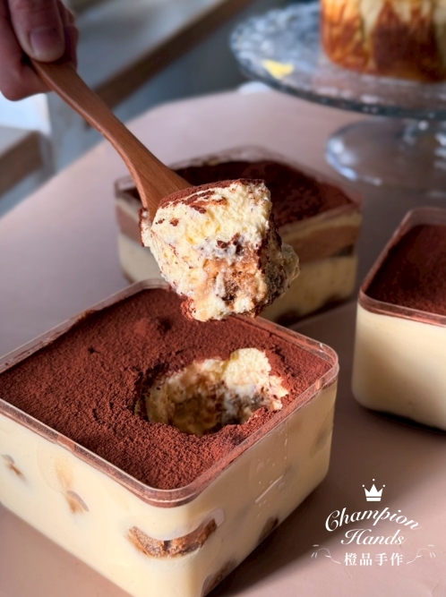 【蜉蝣麵粉工作室 邵世偉：經典×創意提拉米蘇＋開心果半熟巴斯克乳酪蛋糕(第4班)】2026.5.4 (一)實體