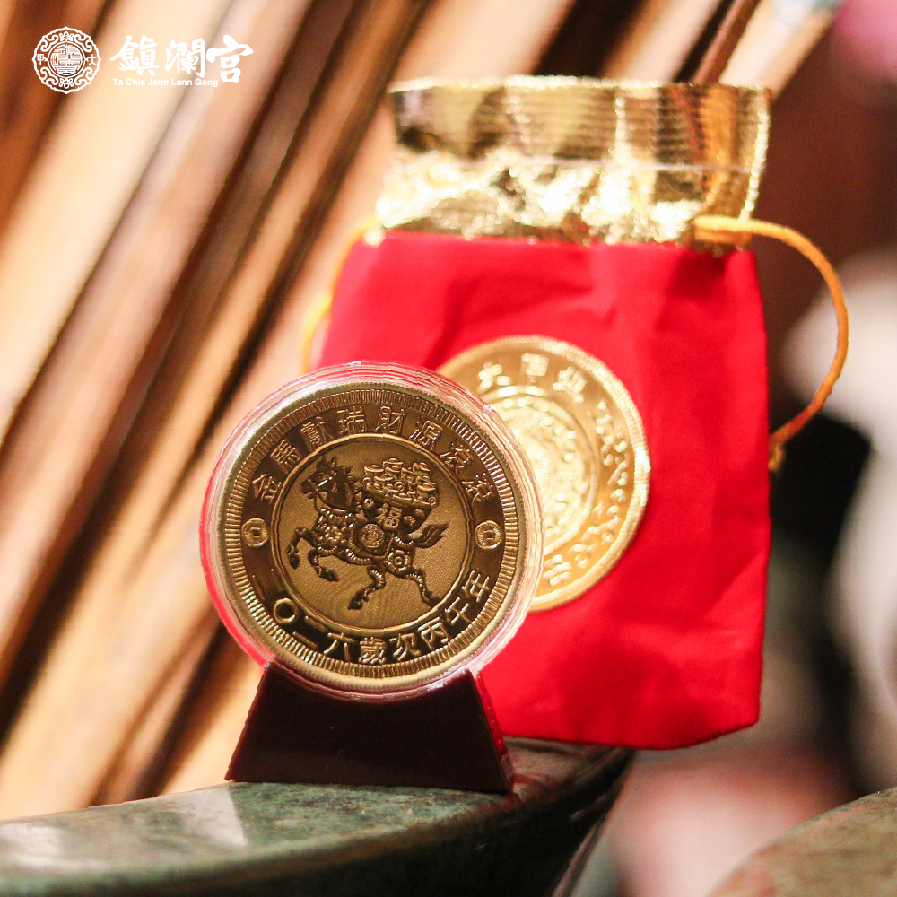 Q版大錢母｜2026丙午馬年限定｜金幣｜財富｜開運｜過爐加持【鎮瀾宮】