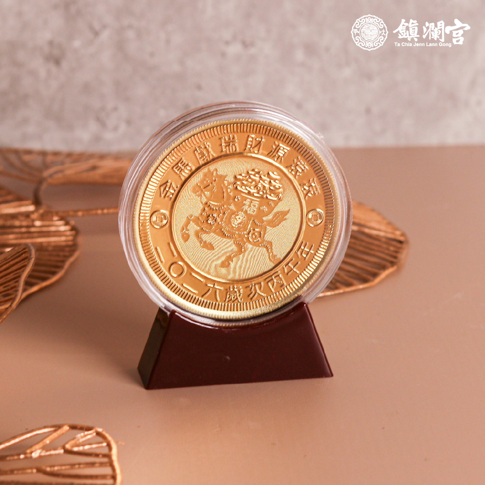 Q版大錢母｜2026丙午馬年限定｜金幣｜財富｜開運｜過爐加持【鎮瀾宮】
