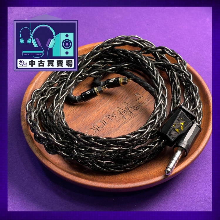 [中古買賣場] Effect Audio Eros S 耳機升級線