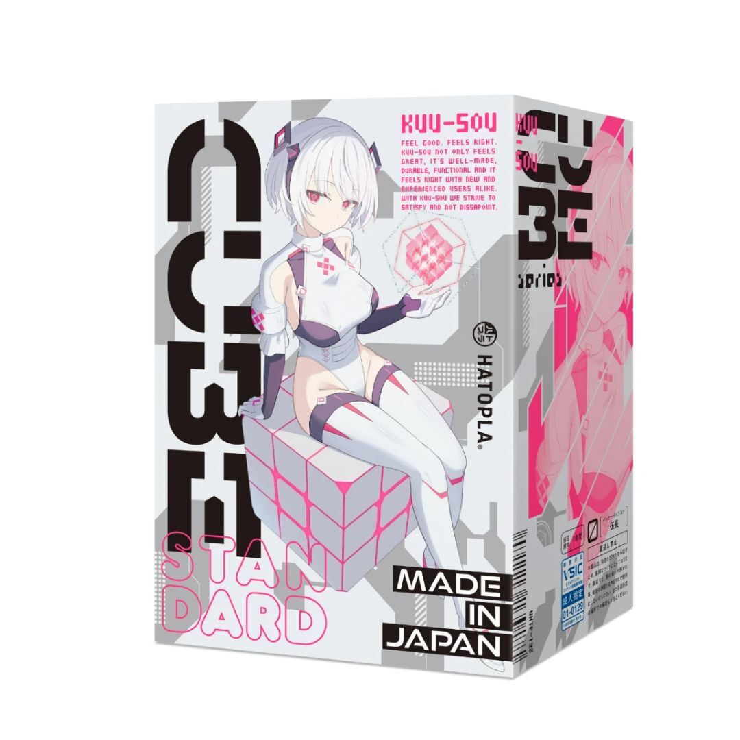 HATOPLA KUU-SOU CUBE STANDARD