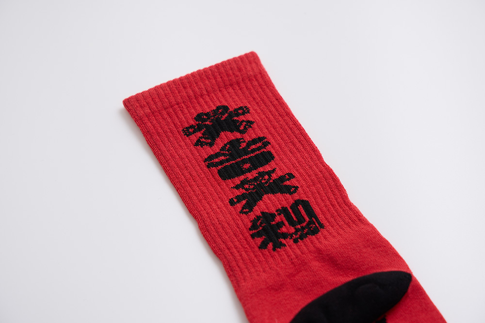 [Yu Miyama] 恭喜發財大吉大利 Wishing you prosperity and wealth! Crew Socks