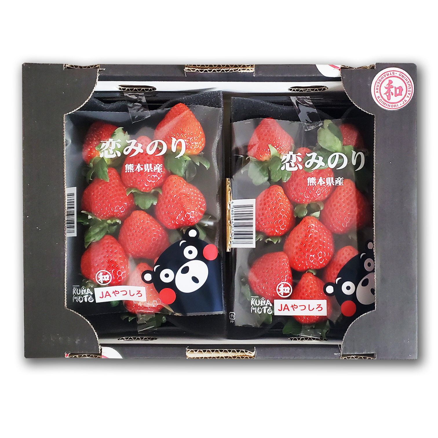 日本熊本黑戀實士多啤梨 [1盒|2包]