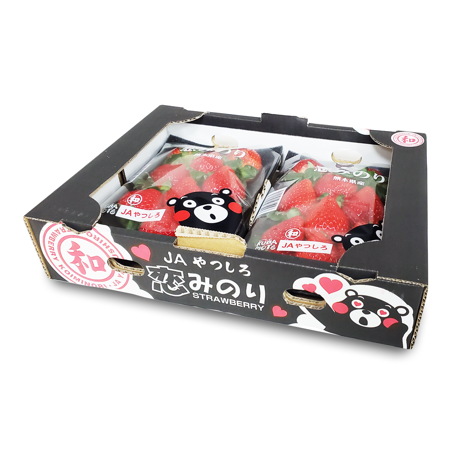 日本熊本黑戀實士多啤梨 [1盒|2包]