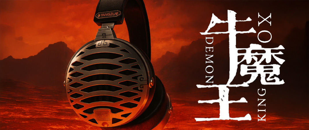 TANGZU OX Demon King 牛魔王 TANGZU OX Demon King Open-back Planar Magnetic Wired Over-ear Headphon