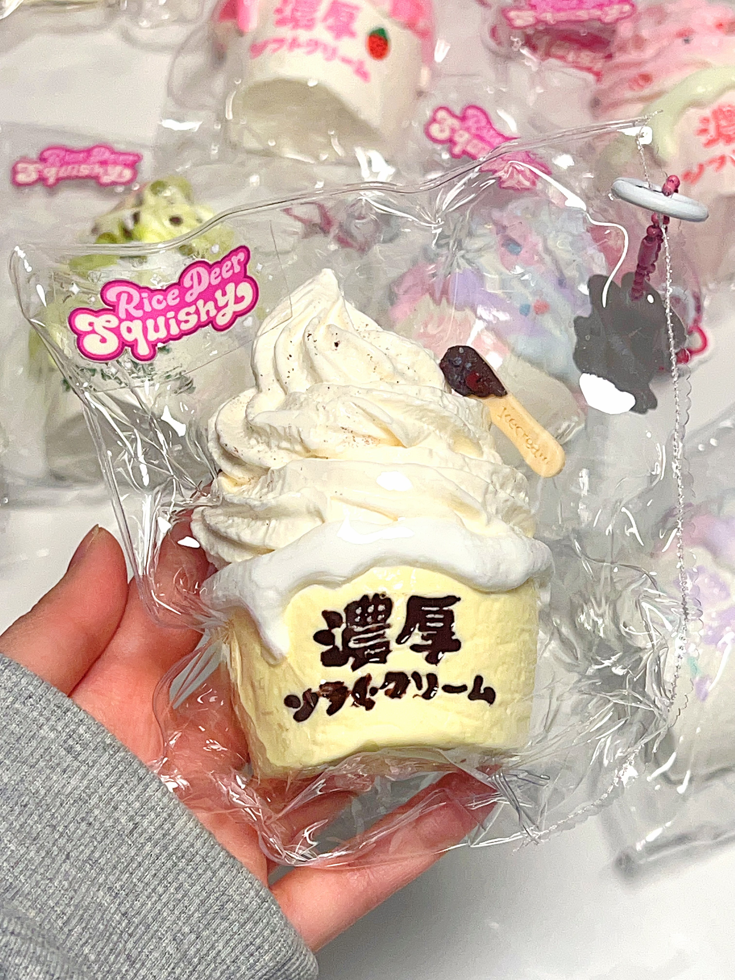 Rice Milk Ice Cream Squishy Blind Bag  -