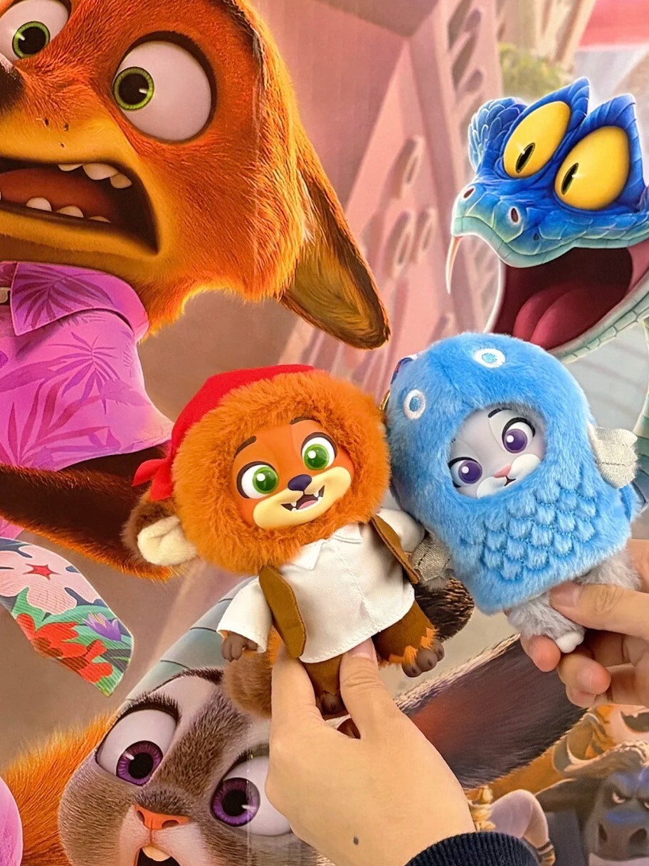 Disney Zootopia Disguise Plush Toy Blind Box