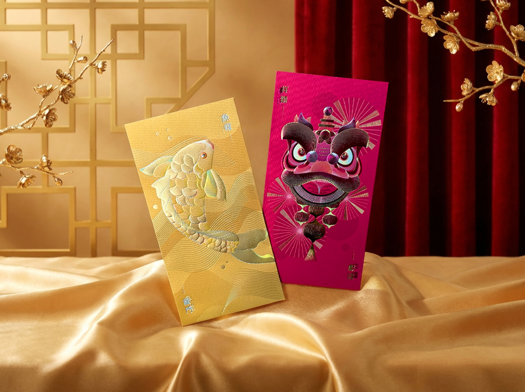 福綻璀璨丨利是廊 香港利是封