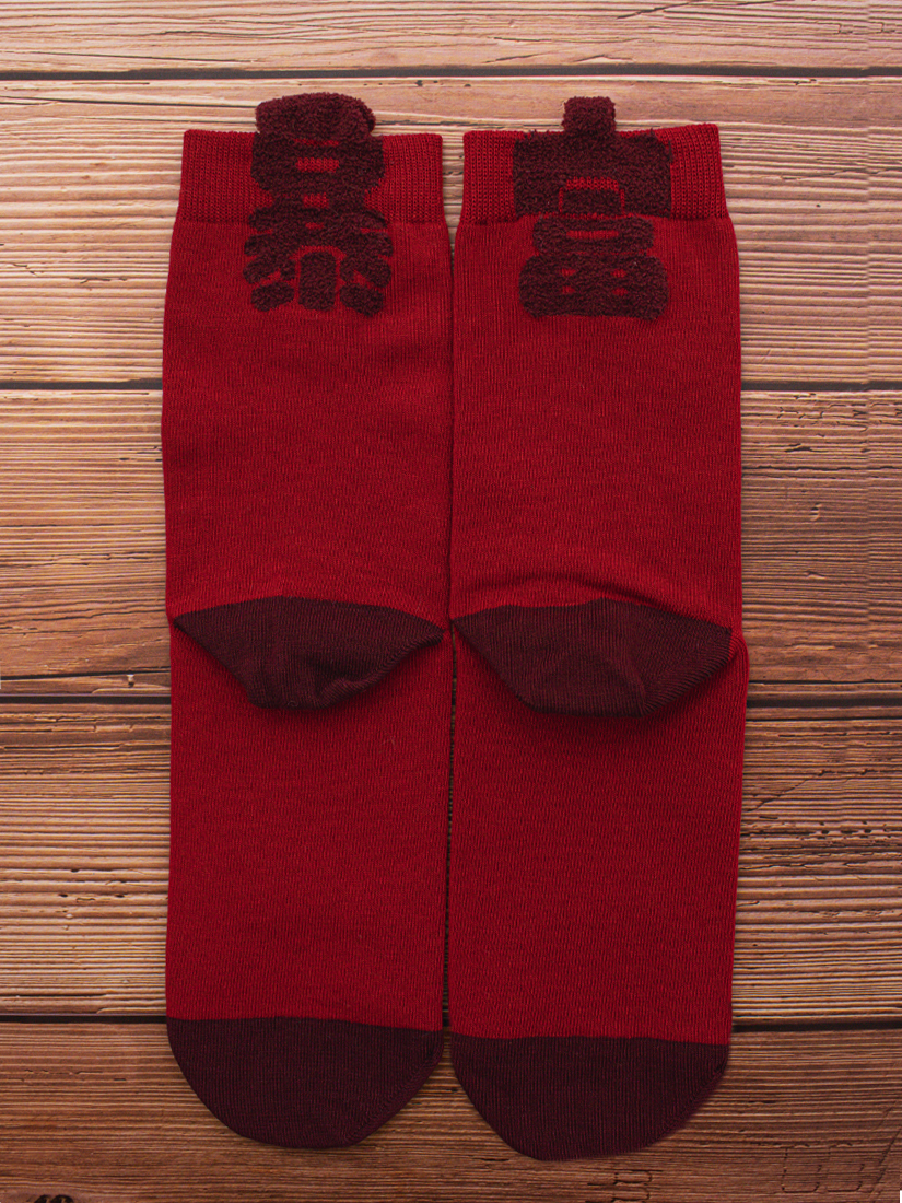 發財暴富鴻(紅)運中筒襪