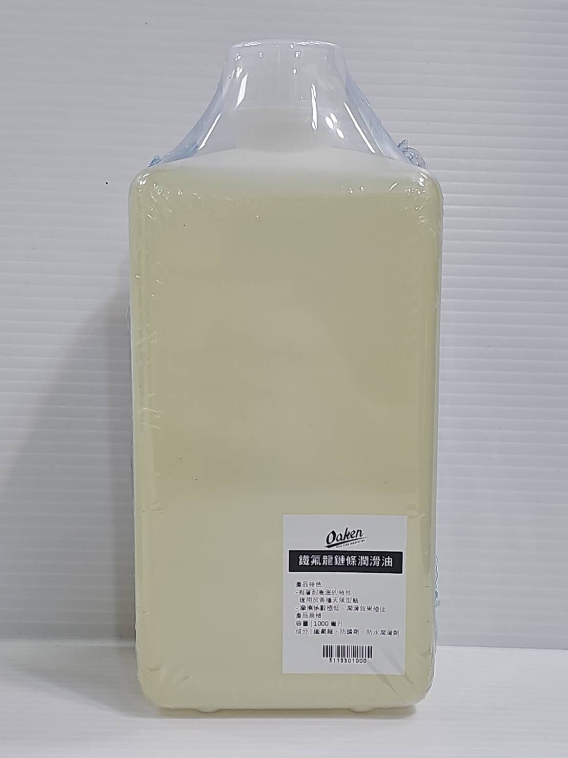 oaken PTFE 鐵氟龍乾式鏈條潤滑油 1000ml (大瓶) 鐵氟龍鏈條油 防鏽劑 防水劑 鏈條油 潤滑度最強,防水最強,長效性最強
