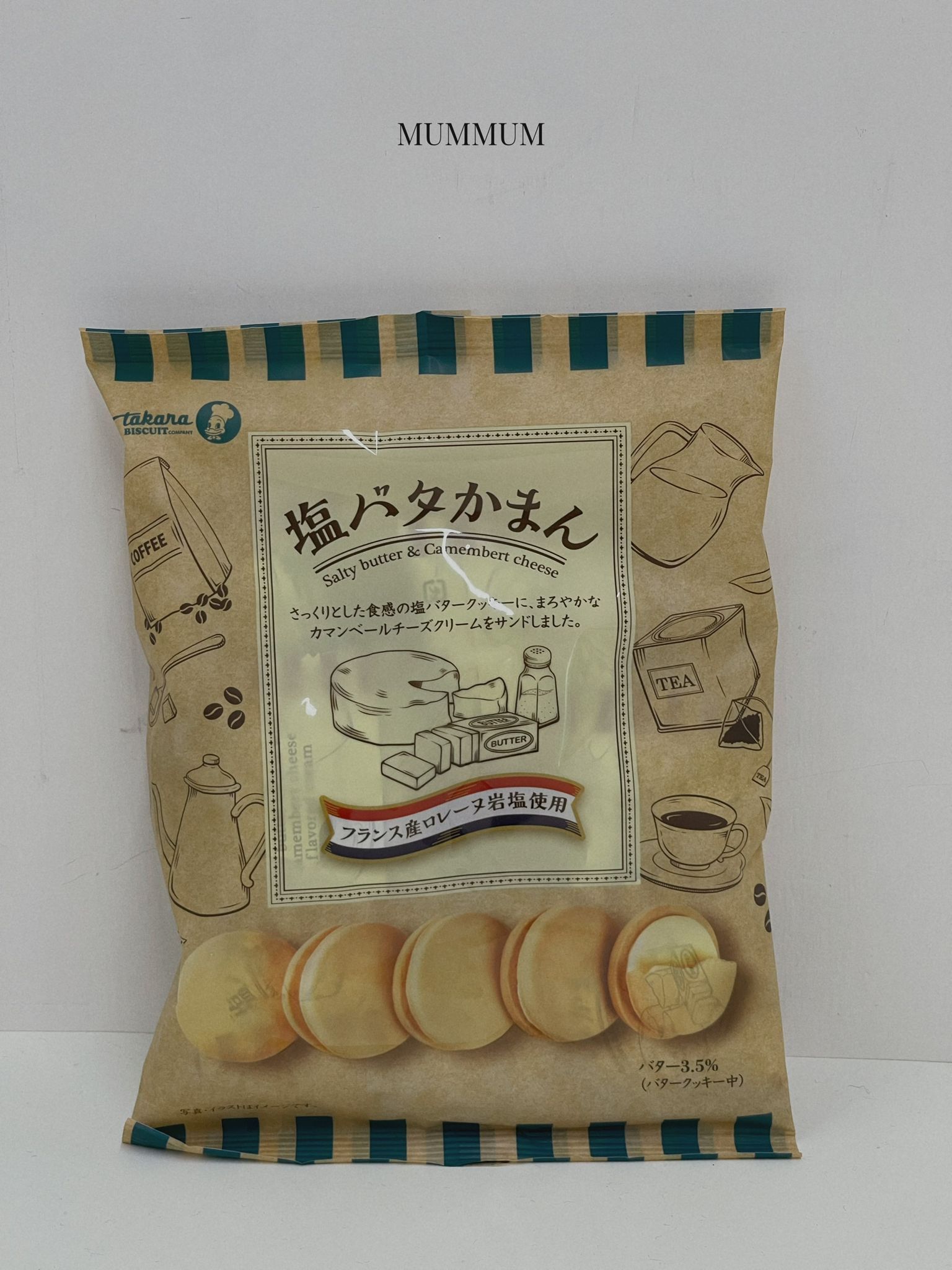 SS649/橫濱浪漫素描香草夾心餅乾