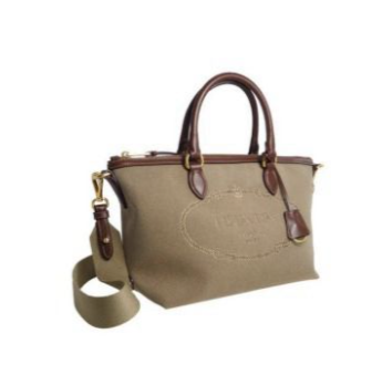 英國代購 (獨立訂單)-PAR DA Logo Jacquard 1BA104