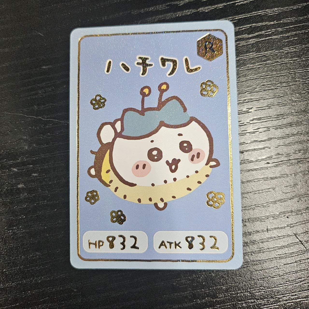 CHIIKAWA 八字貓 小卡#354