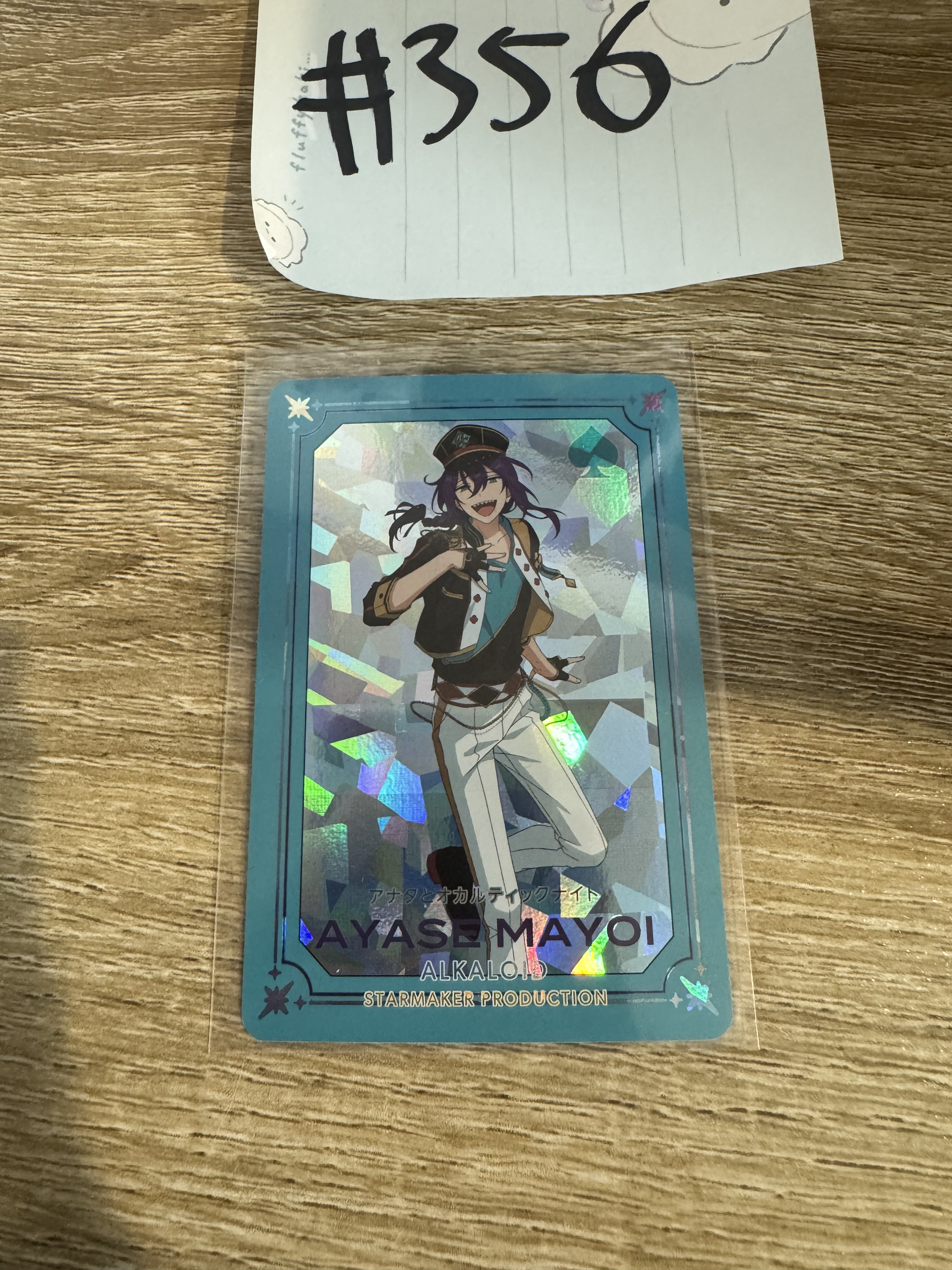 ES MAYOI 小卡#356