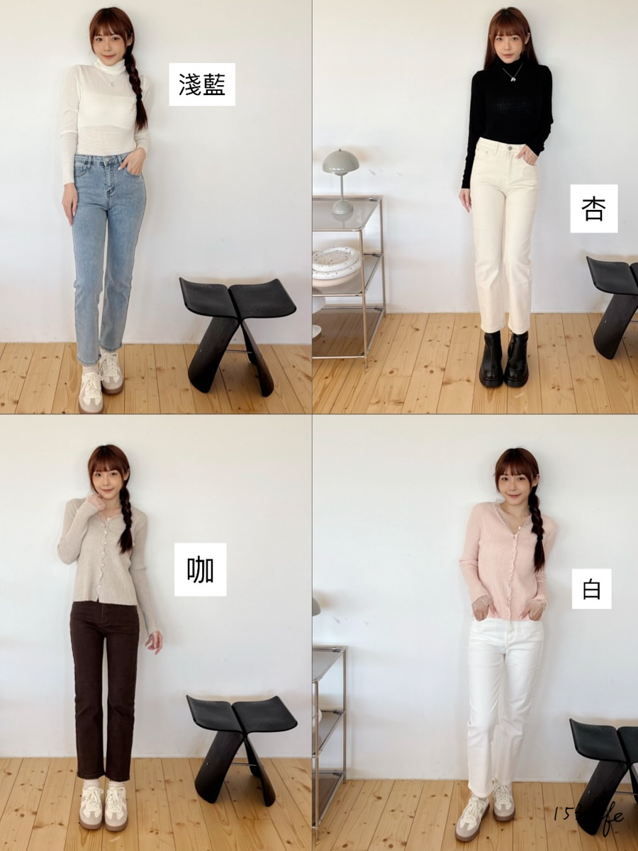 小個子彈性基本九分直筒褲S-XL(9色)