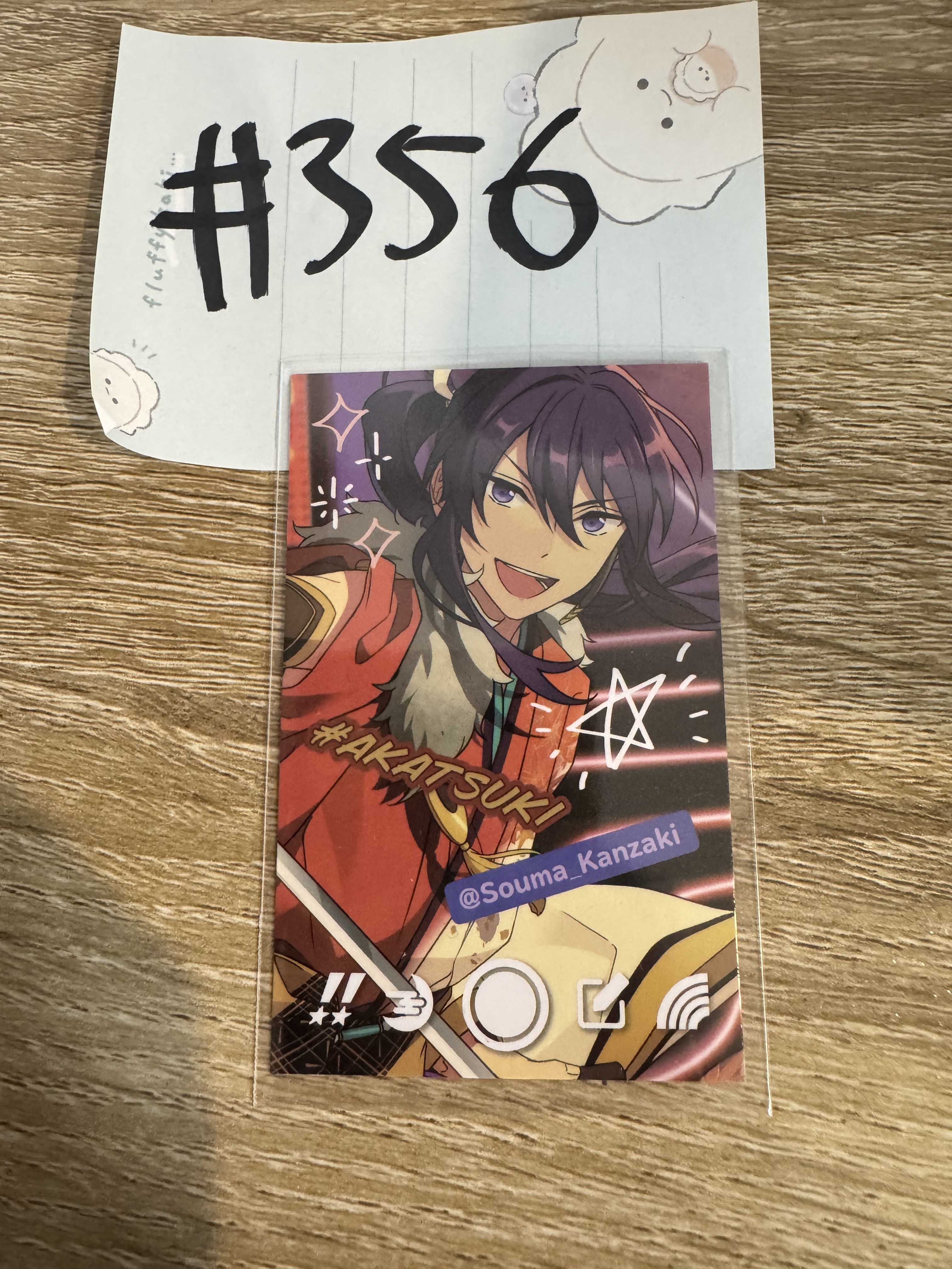 ES  颯馬 小卡#356