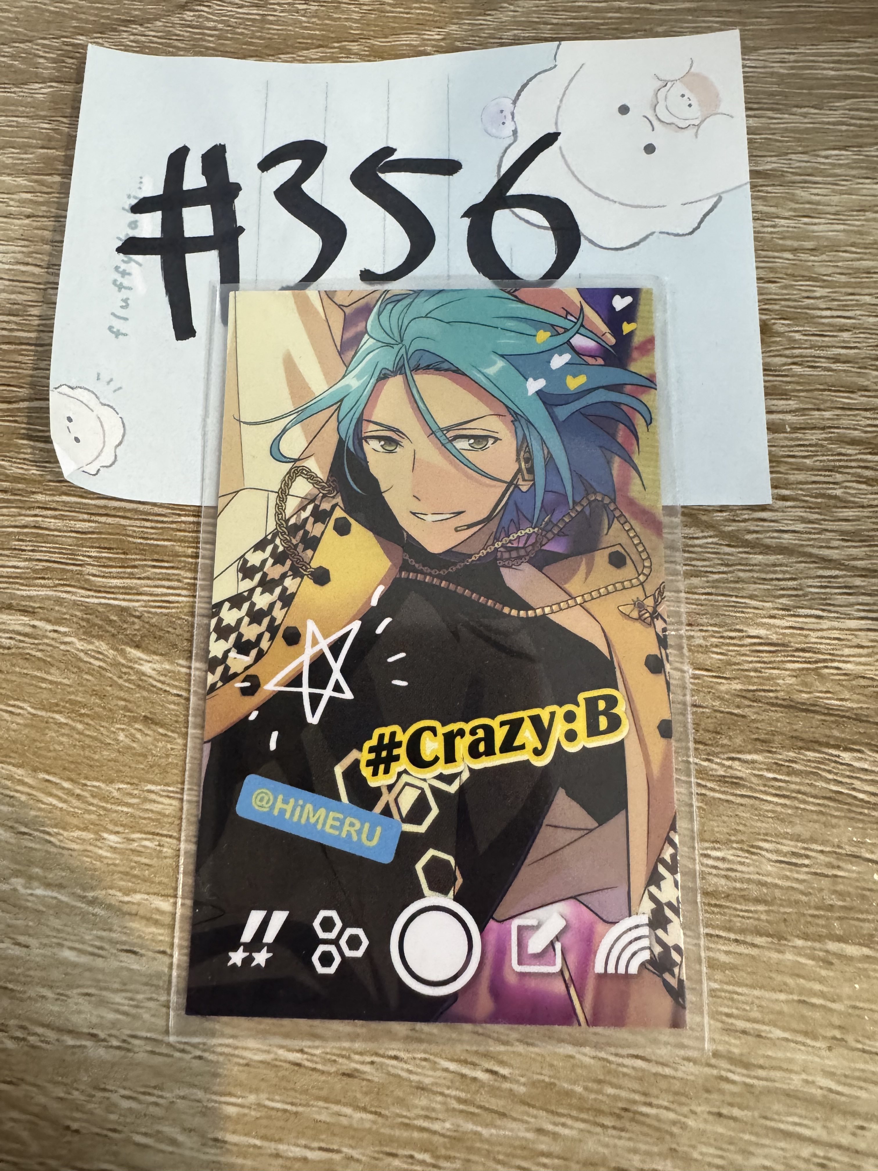 ES  HIMERU  小卡#356