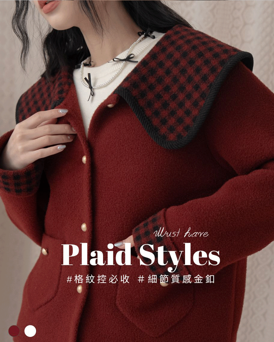 復古格紋大翻領短版毛呢外套