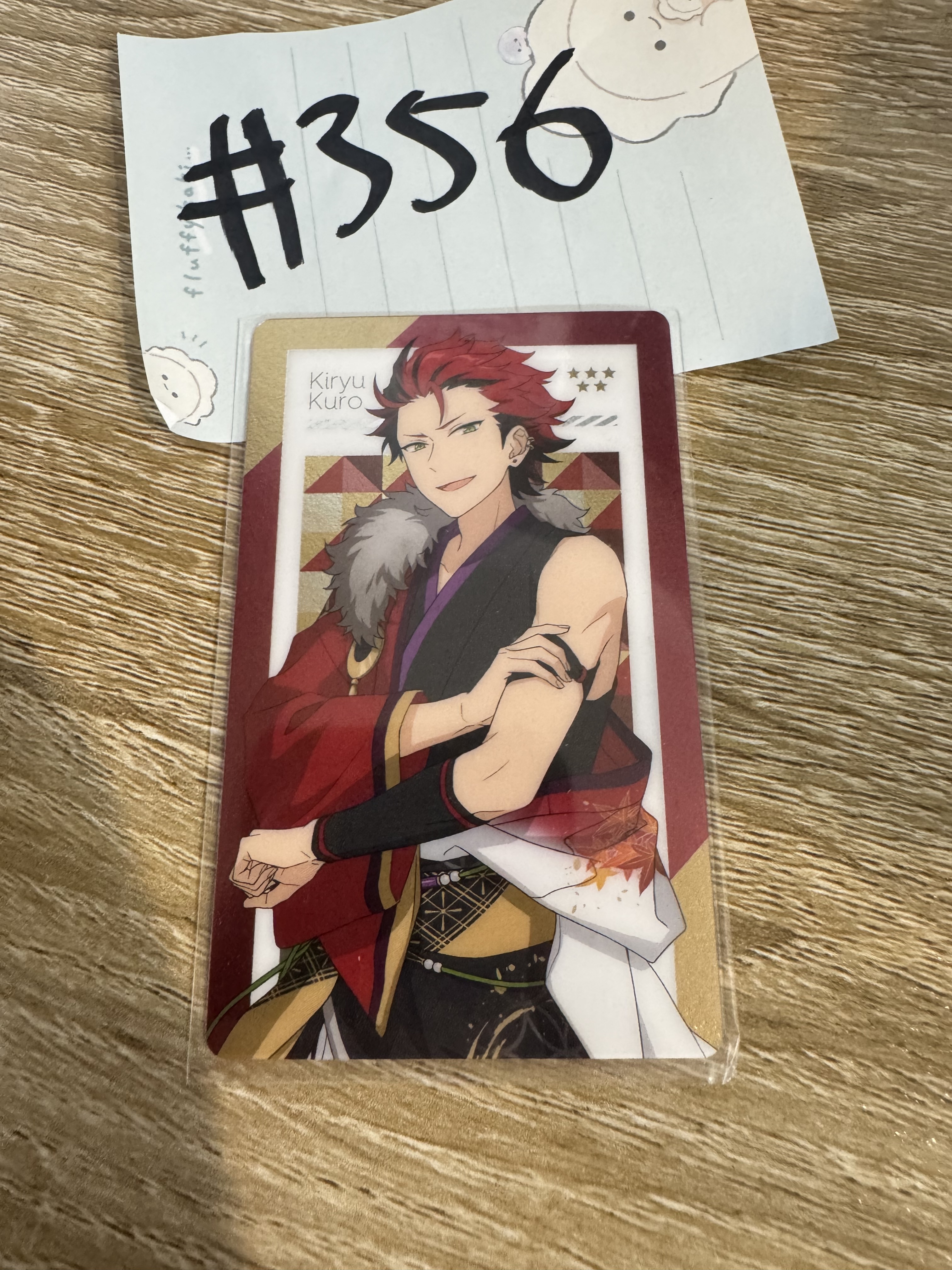 ES  紅郎 小卡#356