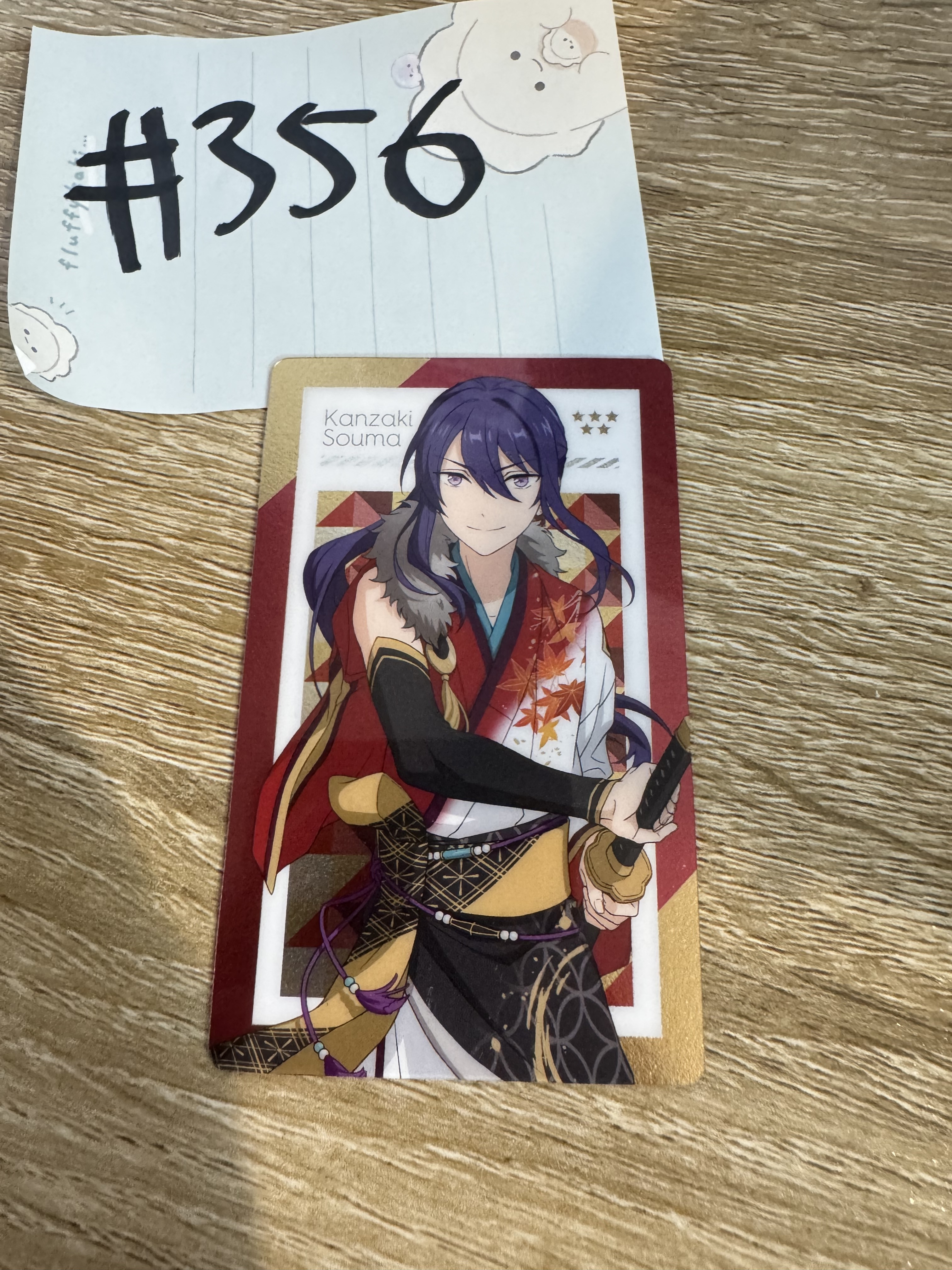 ES  颯馬 小卡#356