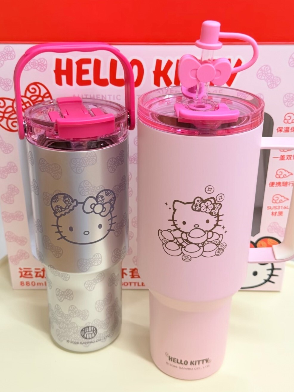 Officially licensed overseas Sanrio Hello Kitty large-capacity insulated water bottle